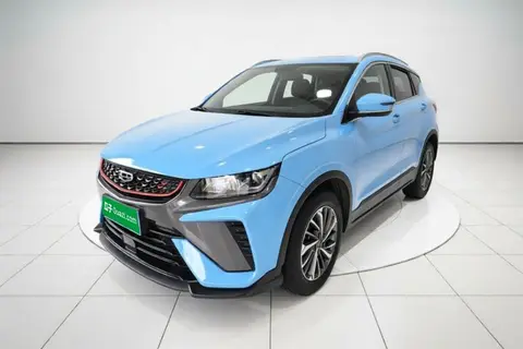 Geely Coolray 2022
