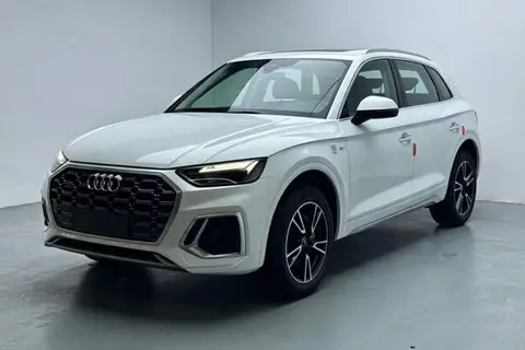 Audi Q5L 2024