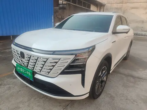 Changan CS75 PLUS 2024