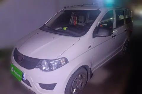 Wuling Hongguang 2023