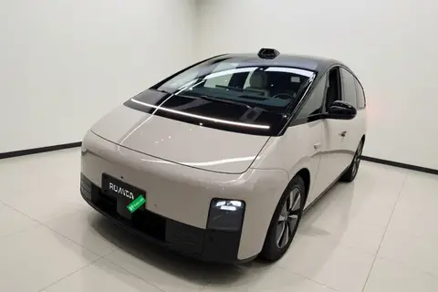 Li MEGA 2024