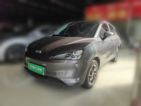 NETA V 2022