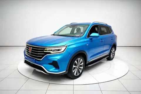 Roewe RX5 MAX 2019