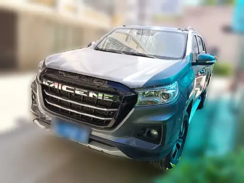 Changan Kaicene F70 2020