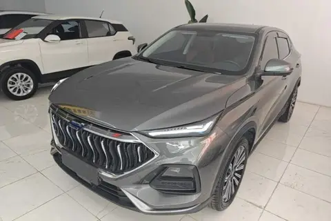 Oshan X5 2023