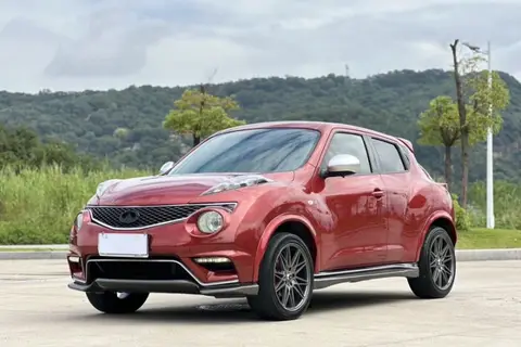 Infiniti ESQ 2015