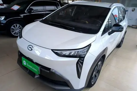 GAC Y 2022