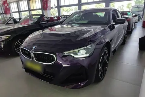BMW 2 Series 2025