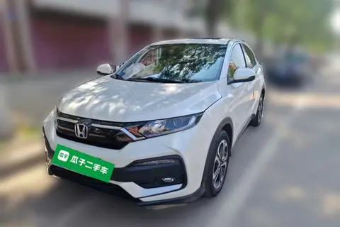 Honda XR-V 2022