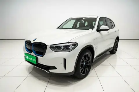BMW iX3 2020