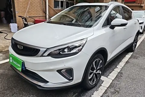 Geely Emgrand GS 2020