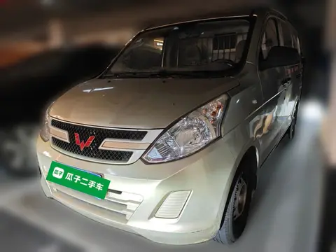 Wuling Rongguang V 2017