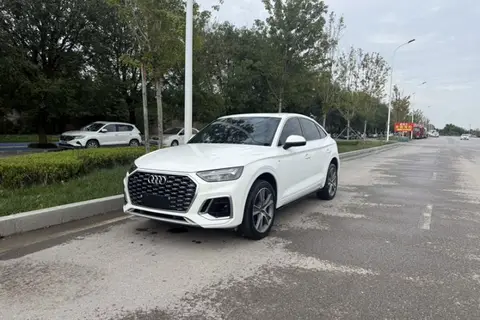 Audi Q5L Sportback 2022