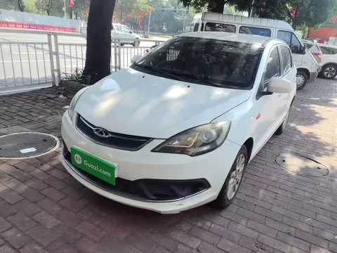 Chery Fulwin 2 2015