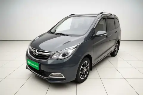 Changan Kaicene Oushang A600 2016