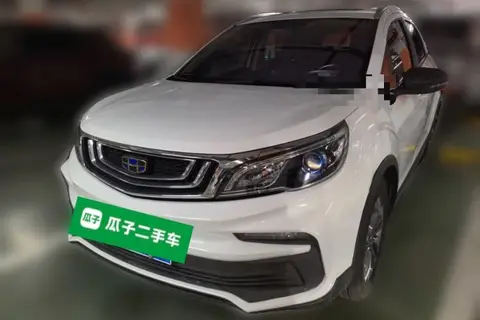 Geely Vision X3 2020