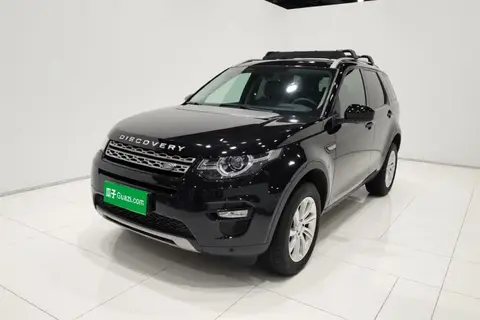Land Rover Discovery Sport 2019