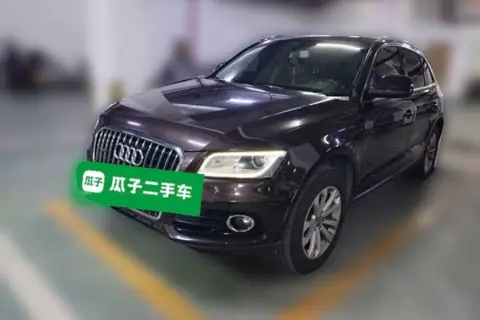 Audi Q5 2013