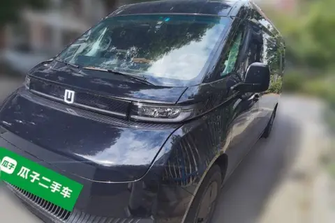 Farizon (Remote) Super VAN 2025
