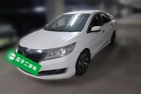 Honda Crider 2018