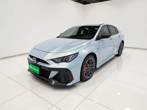 GAC Empow 2024
