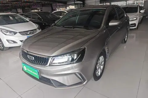 Geely Emgrand 2021