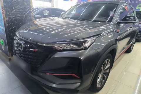 Changan CS75 PLUS 2021