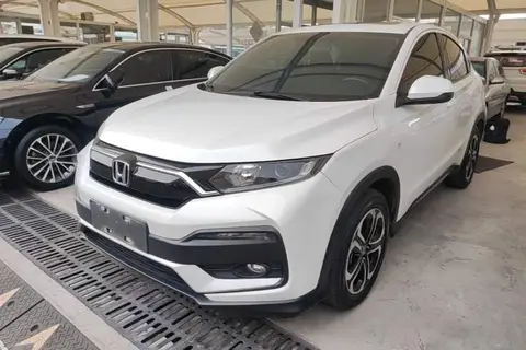 Honda XR-V 2022