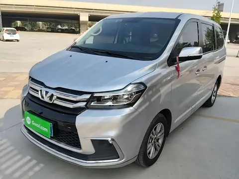 Hua Song 7 2018