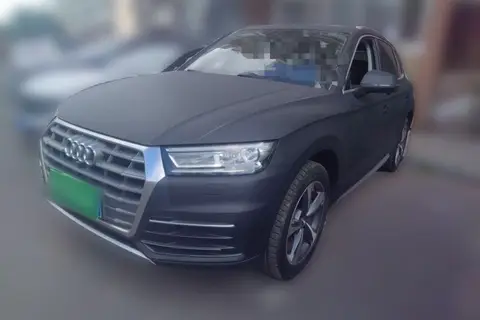 Audi Q5L 2018