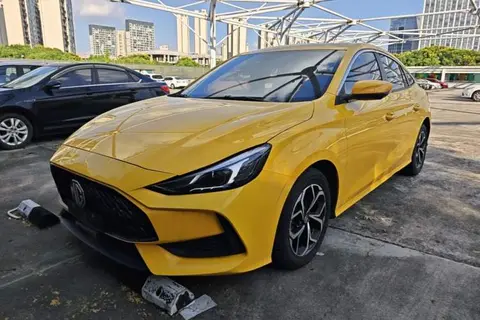 MG 5 2021