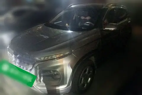 Baojun 510 2018