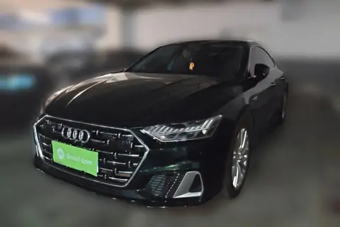 Audi A7L 2023