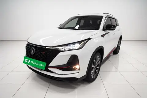 Changan CS75 PLUS 2019