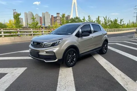Geely Vision X3 2020