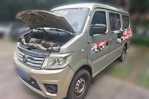 Changan Kaicene Star 9 2015