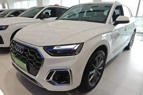 Audi Q5L 2023