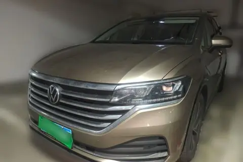 Volkswagen Viloran 2020