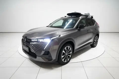 GAC Emkoo 2023