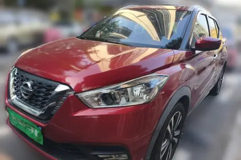 Nissan Kicks 2019
