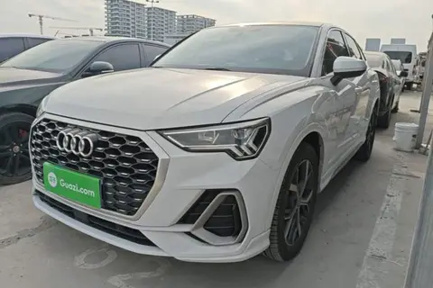 Audi Q3 Sportback 2020