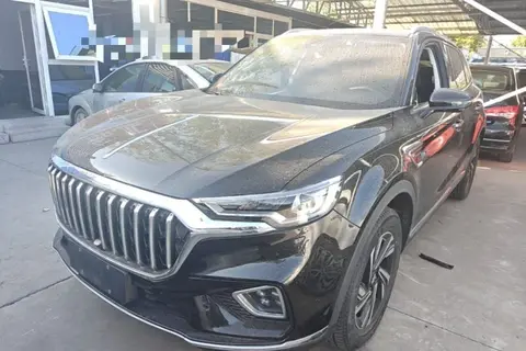 Hongqi HS5 2022