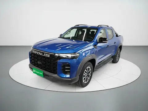 Maxus Xingji 2023