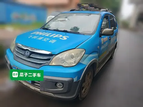 FAW Senya S80 2013
