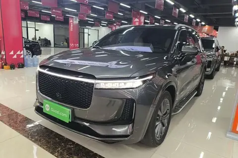 Li ONE 2020