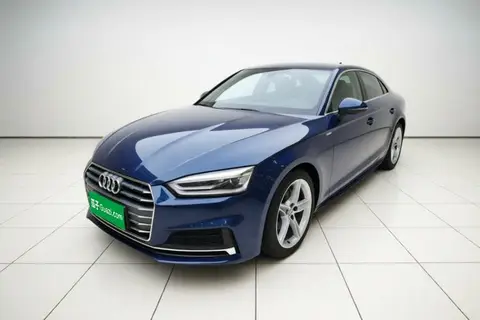 Audi A5 2017