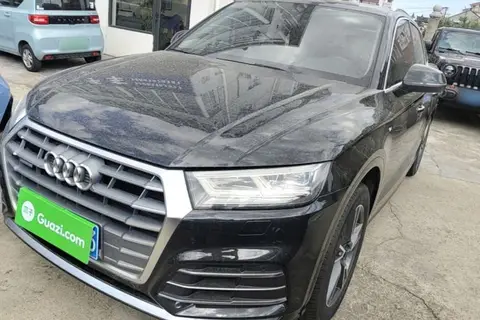 Audi Q5L 2020