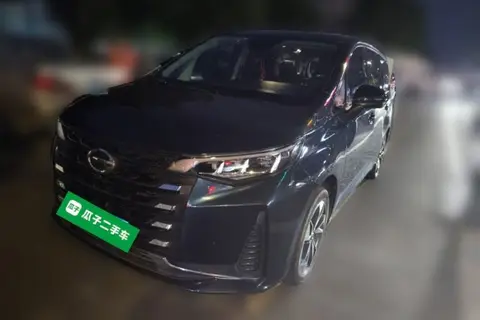 GAC M6 2022