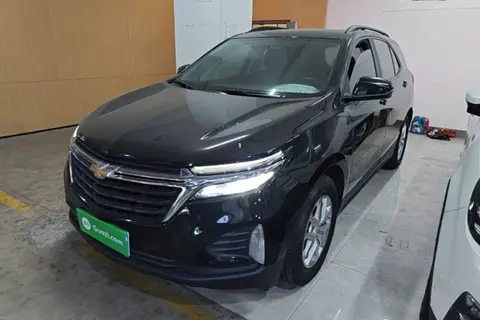 Chevrolet Equinox 2021