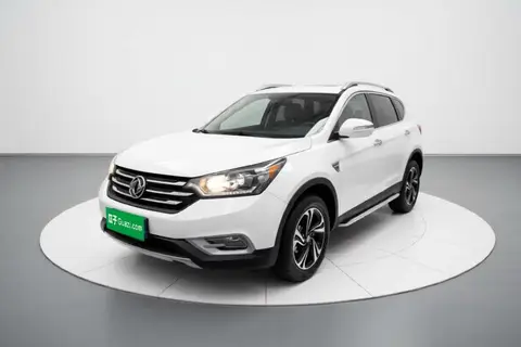 Dongfeng AX7 2017